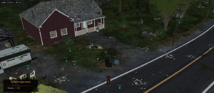 ARCANE preview